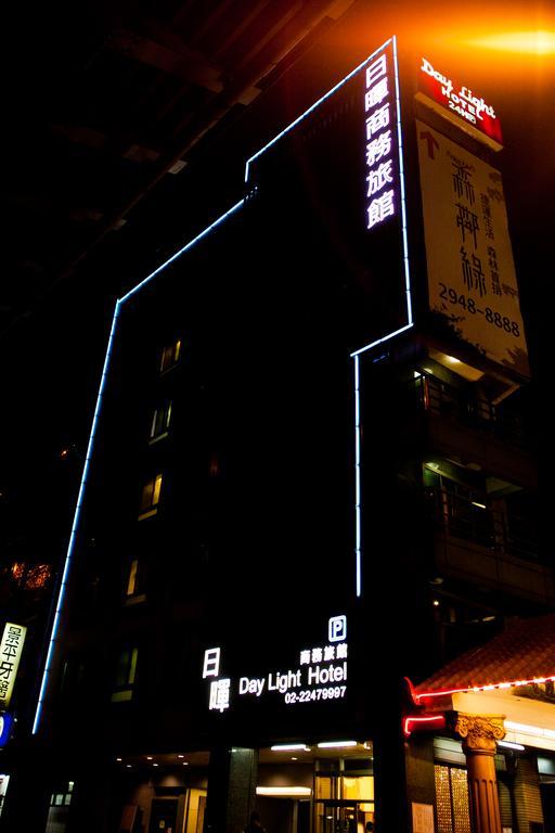 中和 日晖商务旅馆酒店 外观 照片